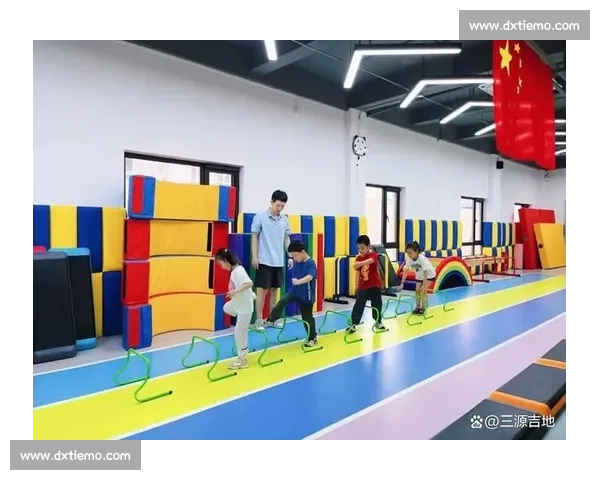 以体育运动实践为核心提升学生身体素质与综合能力研究