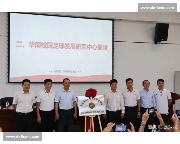 全国青少年综合体育竞赛水平提升与科学训练能力评估体系研究