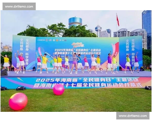 全民健身新风尚:打造体育推广新模式提升健康生活质量 全民健身新风尚:打造体育推广新模式提升健康生活质量
