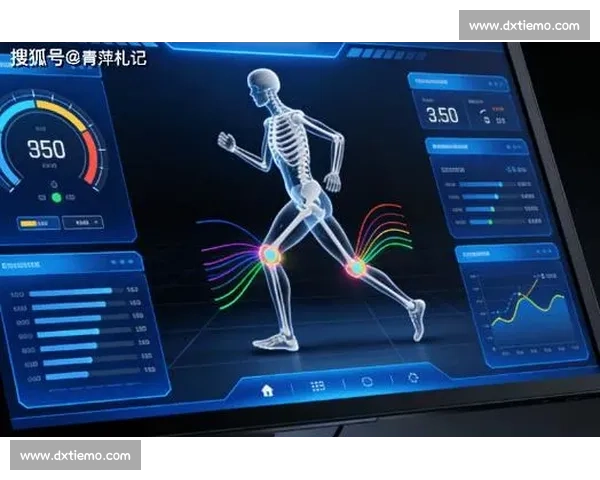 体育科学前沿研究与运动表现优化机制探究与应用分析 体育科学前沿研究与运动表现优化机制探究与应用分析