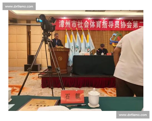 全民健身新趋势：多样化体育项目促进身心健康全面发展