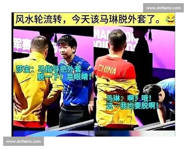 手球赛场惊现黑马爆冷逆转掀起观众热议 手球赛场惊现黑马爆冷逆转掀起观众热议