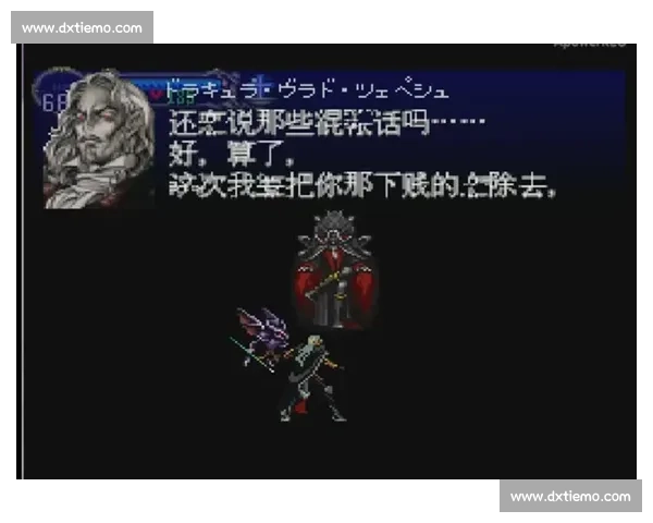 收官之战见证荣耀与遗憾交织的终极对决篇章与时代回响长歌未央