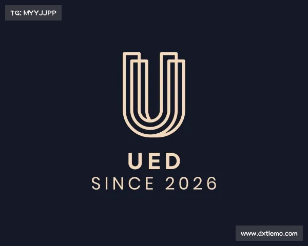 认识ued